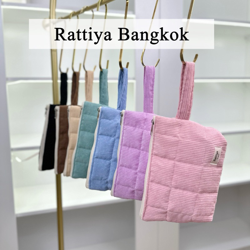 กระเป๋าเครื่องสำอาง กระเป๋านุ่มนิ่ม สไตล์มินิมอล Rattiya Bangkok แบรนด์