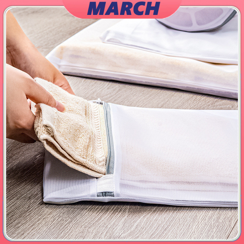 GlowMart ถุงตาข่ายซักผ้า ถุงซักชุดชั้นใน Laundry bag – โปรปัง