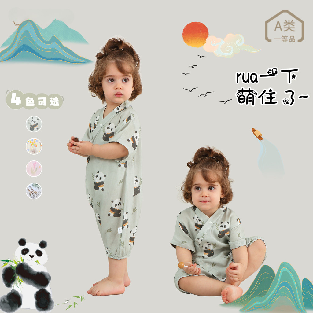 Class A แม่เด็กฤดูร้อนผ้าฝ้ายไม้ไผ่ Jumpsuit ทารกแรกเกิดเสื้อผ้าแขนสั้นเด็กพระภิกษุสงฆ์เสื้อผ้าบางสไตล์ Romper Romper