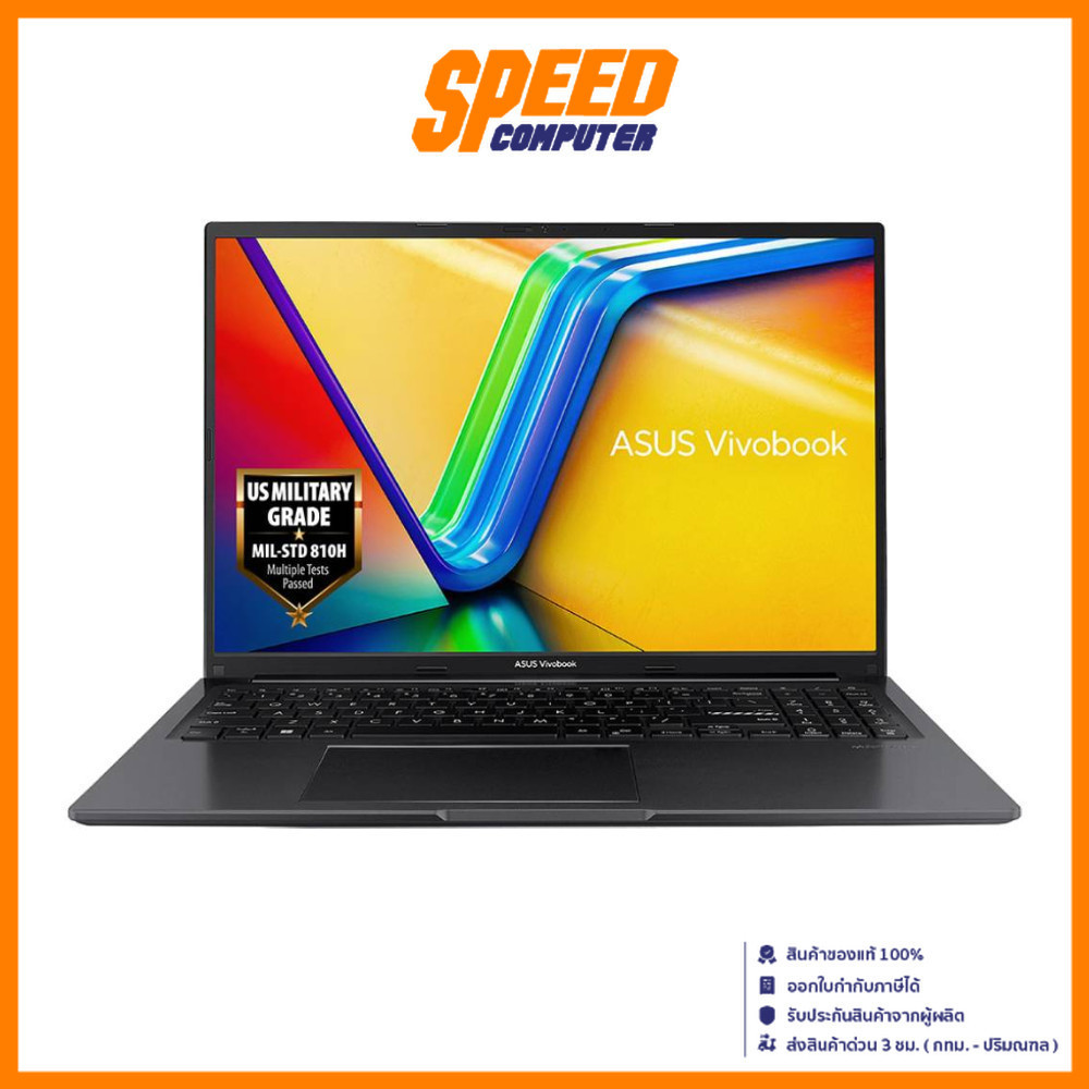 ASUS VIVOBOOK 16(X1605VA-MB999WA) | Intel® Core™ I9-13900H | NOTEBOOK (โน๊ตบุ๊ค) | By Speed Computer