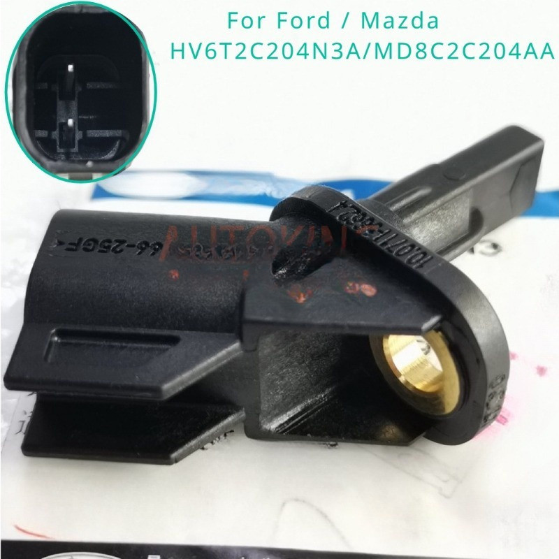 เซ็นเซอร์ความเร็วล้อ Ford ด้านหน้าสําหรับ Ford Focus 2005-2012 / Mazda 3 2004-2014 HV6T2C204N3A /MD8