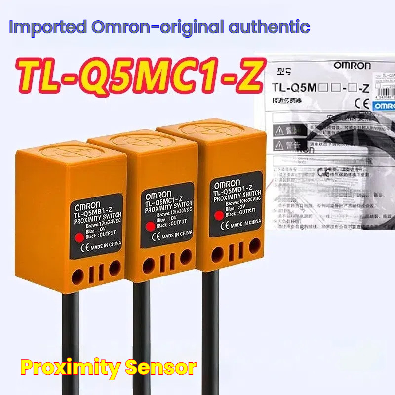 Omron Square proximity switch TL-Q5MC1-Z Q5MD1 Q5MB1 Q5MY2 NPN/PNP
