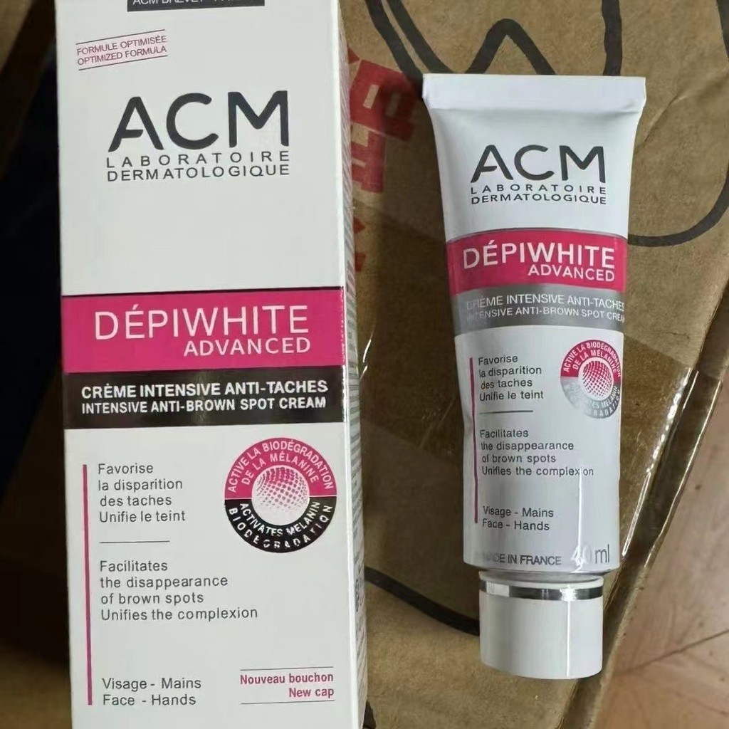 Hot Sale#France ACM Aishimei Brightening Essence Cream for Spot Removal, Whitening, Brightening Skin Tone, Fading Spots and Acne Marks Essence4.29lfl