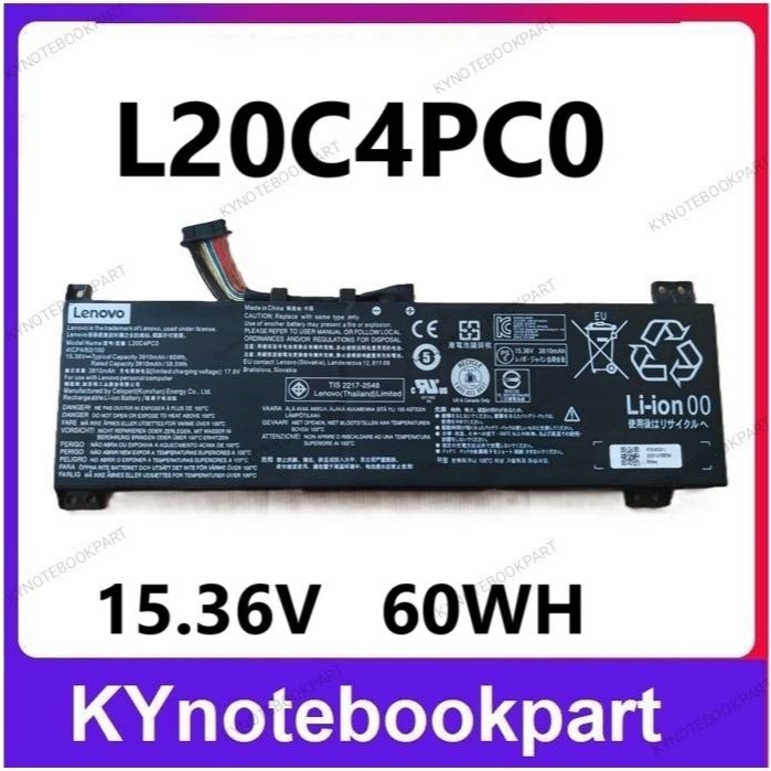 LENOVO แบตเตอรี่ L20C4PC0 ของแท้ (สำหรับ LEGION 5-15ACH6, 15IAH7, 15ITH6, L20L4PC0 L20D4PC0 L20M4PC0