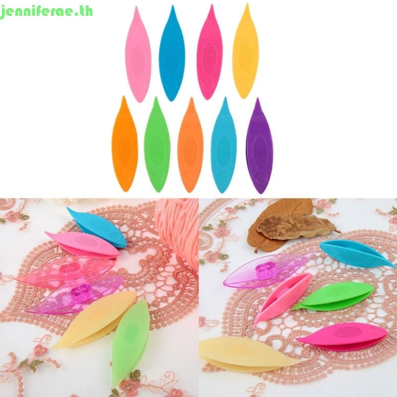 Jenniferae พลาสติก Tatting Shuttle เครื่องมือในครัวเรือนเครื่องมือถัก DIY Craft Weaving เครื่องมือ