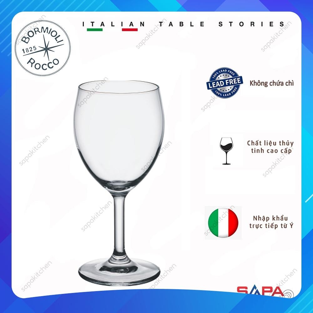 [ผลิตในอิตาลี] แก้วไวน์ Globo 26cl - Bormioli