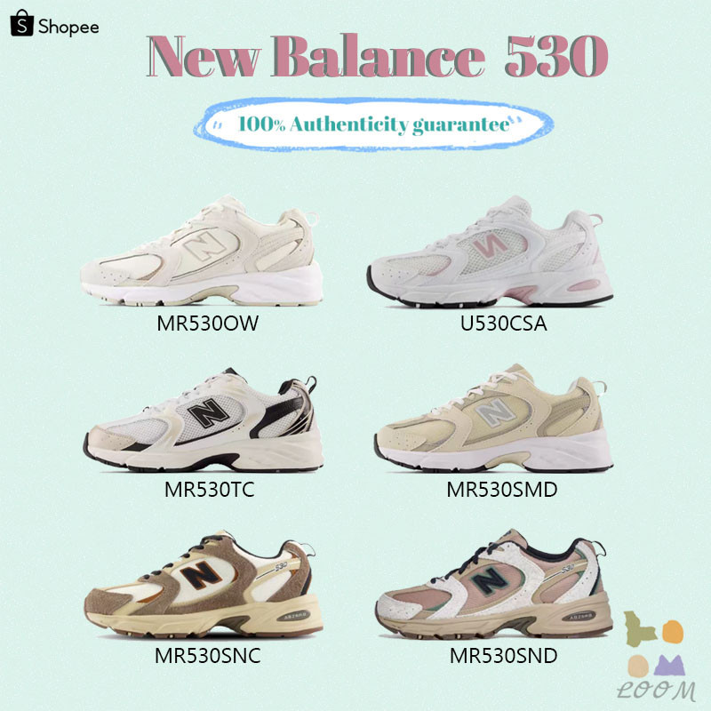 ✨พรีออเดอร์（100% รับประกันของแท้）New Balance 530 รองเท้า (MR530OW/U530CSA/MR530SMD/MR530SNC/MR530SND