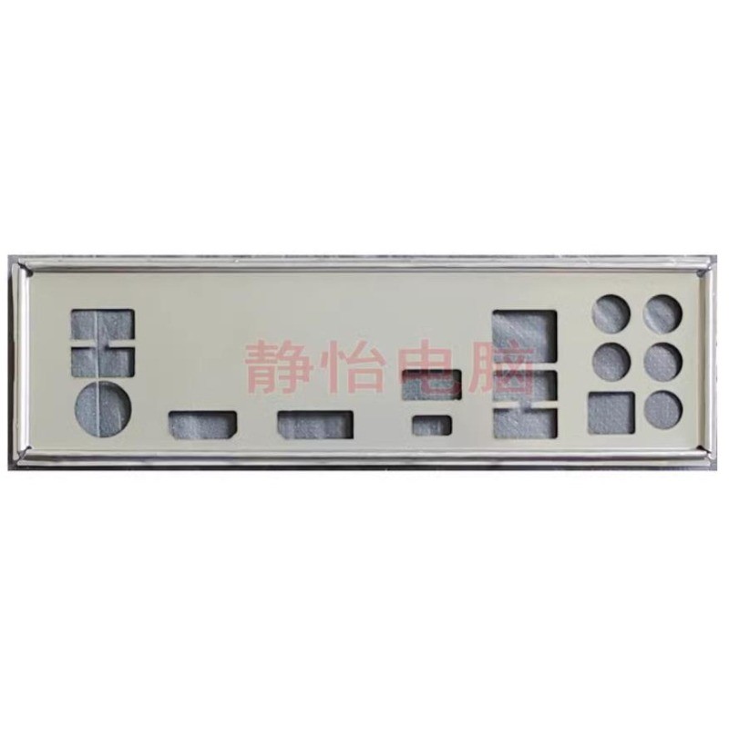 I/O IO Shield แผ่นด้านหลังว่างเปล่าสําหรับ ASRock H470 STEEL LEGEND แผงเมนบอร์ด Baffle Bracket