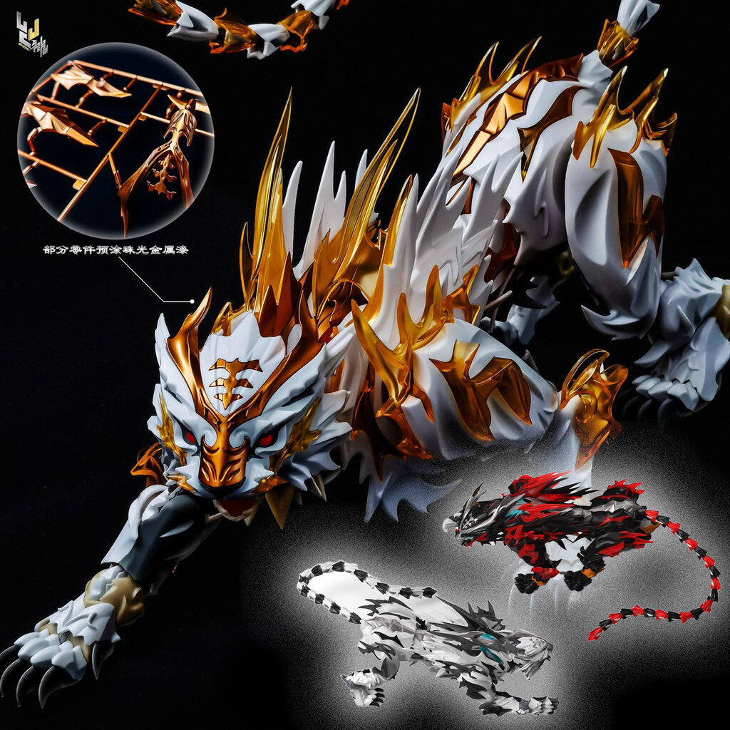 [SHENX] Baihu - Tiger (ปีเสือ)