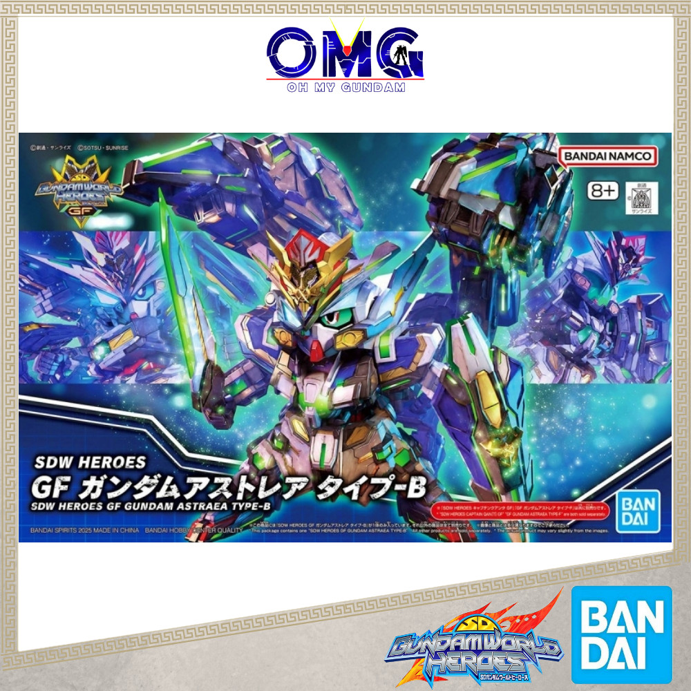 Bandai SD World Heroes SDW Heroes GF Gundam Astraea Type-B 68364 SDWH Astraea Type B SD Astraea OMG
