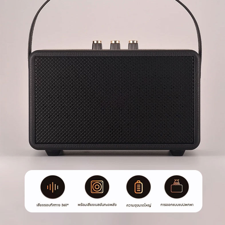 ลำโพง ลำโพงบลูทูธ รุ่น M13 ปรับเสียงแหลมและเบสไรองรับAUX/TF/USB/BT/MF มีหูหิ้วลำโพงบลูทูธ เบสแน่น bluetooth speaker