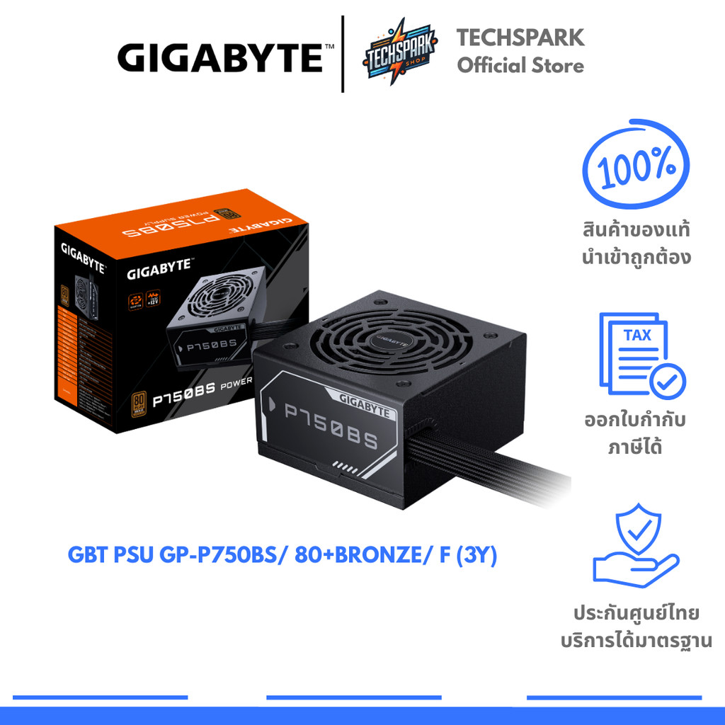 GBT PSU GP-P750BS/ 80+Bronze/ F (3Y)