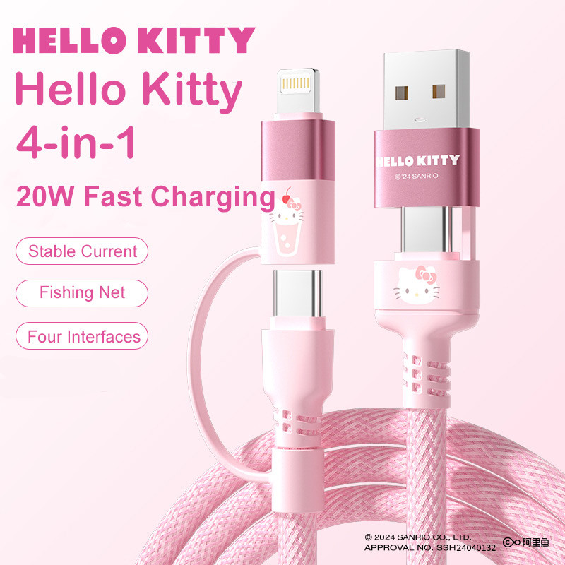 Sanrio SS-592 4-in-1 Fast Charging Data Cable Kuromi Hello Kitty Pochacco Cinnamoroll Type-C To Type-C อินเทอร์เฟซแบบพกพาสีชมพูน่ารัก 20W Super Flash PD สายชาร์จ