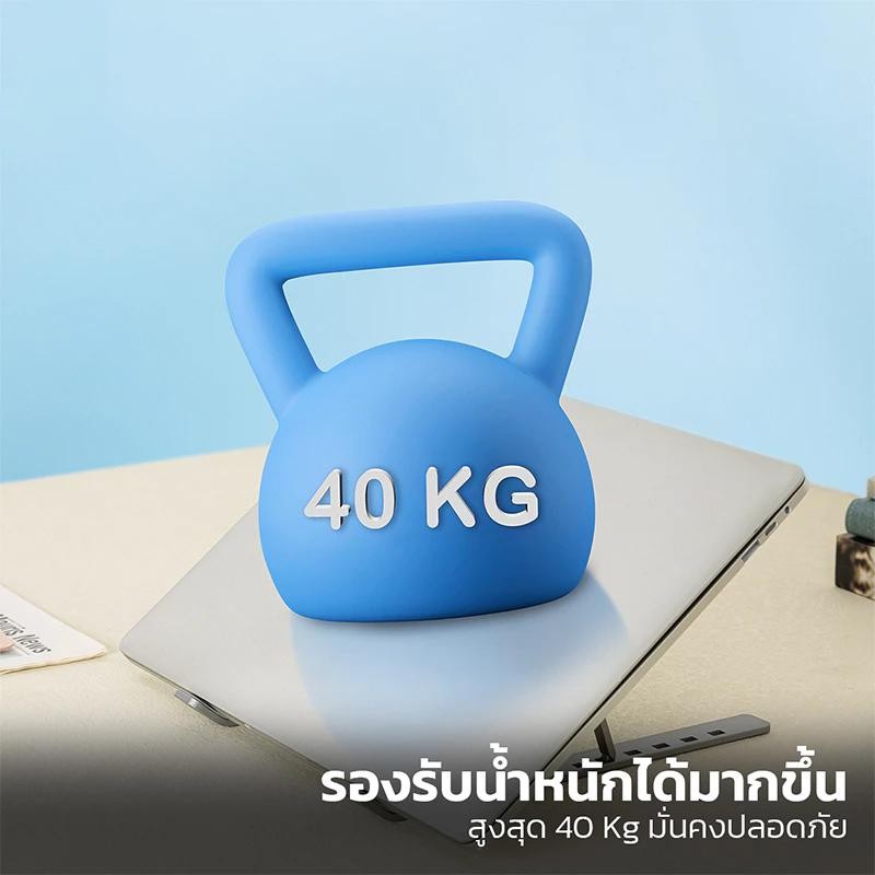 แท่นวางโน๊ตบุ๊ค ที่รองโน๊ตบุ๊ค ขาตั้งแท็บเล็ต laptop stand หม้อน้ำพัดลม แบบอลูมิเนียม อัลลอยอลูมิเนียม ที่เก็บแบบพกพา ราคา ถูกที่สุด ดีลบีเคเค แกลเลอรีภาพที่ 5