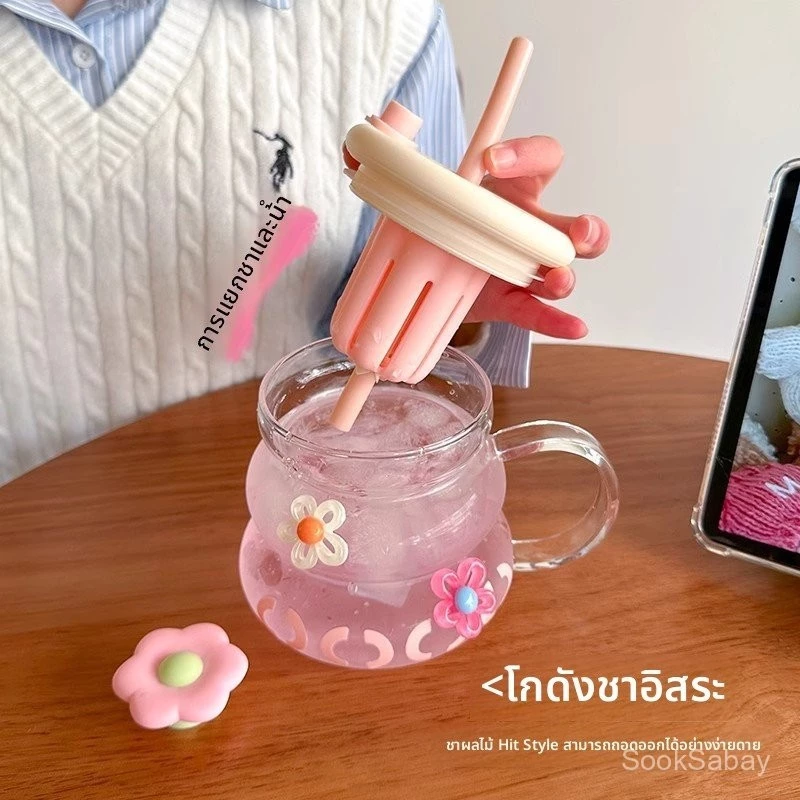 🌸แก้ว ดีไซน์ดอกไม้สุดน่ารัก รูปร่างโดนัท 800MLความจุขนาดใหญ่แก้วโบโรซิลิเกตทนความร้อนสูง แก้วน่ารัก thumbnail 5