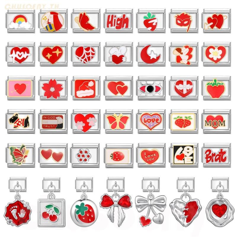 Red Series Charm อิตาเลี่ยน Links Fit 9 มม.สร้อยข้อมือ DIY Love ดอกไม้ผีเสื้อ Charm สร้อยข้อมือ Link อุปกรณ์เสริม Retro โมดูลสร้อยข้อมืออุปกรณ์เสริม