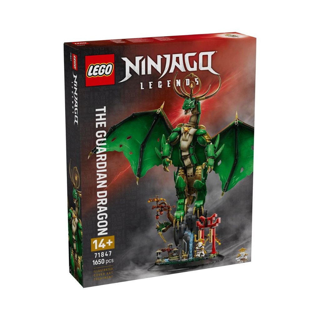 LEGO 71847 NINJAGO The Guardian Dragon Building Toy Set (1650 ชิ้น)