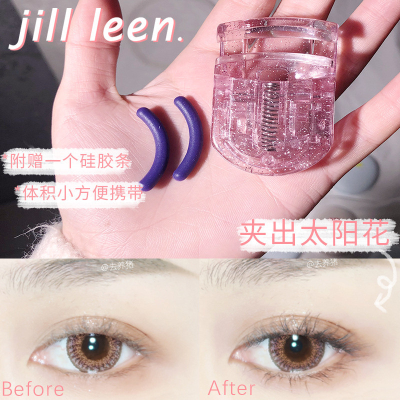 JILL LEEN ใหม่ที่ดัดขนตาแบบพกพาสําหรับผู้หญิงการตั้งค่ายาวนานเริ่มต้น