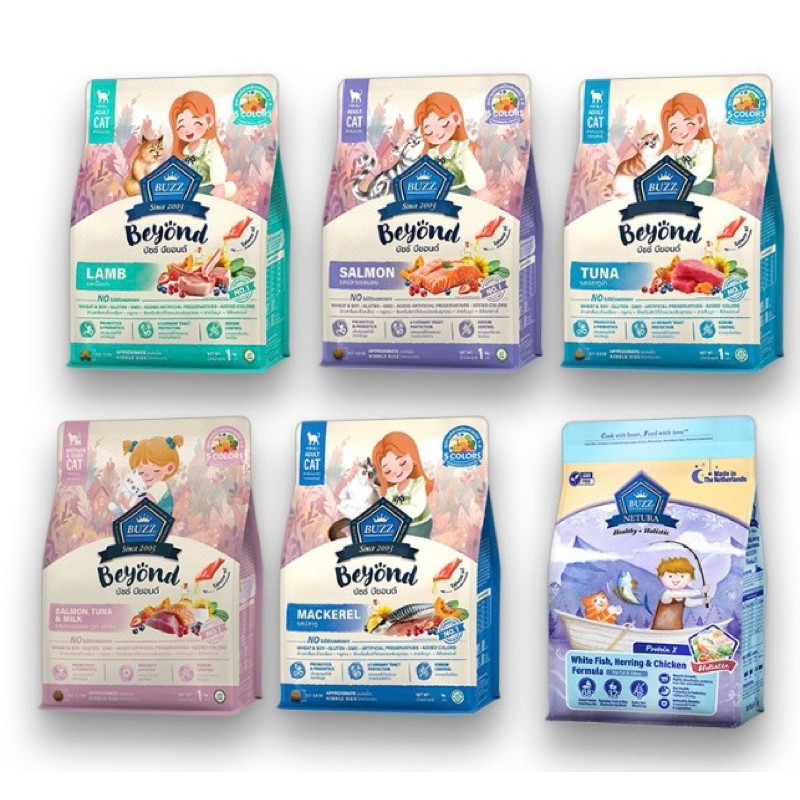 อาหารแมวBuzz Beyond  , บัซซ์ ขนาด 7 kg