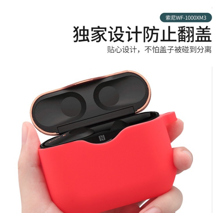 เคส Softcase TPU Sony WF 1000XM3 WF1000XM3 WF-1000XM3
