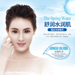 Brilliant skin care grant skin care grant Ice Spring Moisturizing Crystal Moisturizing Rejuvenating Cream Moisturizing skin care ครีมบํารุงผิวหน้าของแท้ 2ZYK