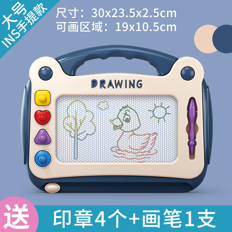 Children Magnetic Drawing Board Writing Board Baby Drawing Board Graffiti Board Erasable Magnetic Dr