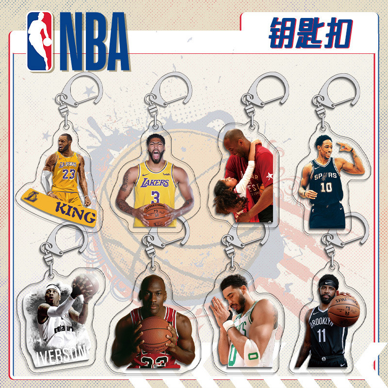 NBA Star 5.5cm พวงกุญแจ James Kobe Culillillard อุปกรณ์ต่อพ่วงคริลิคจี้รูปคน