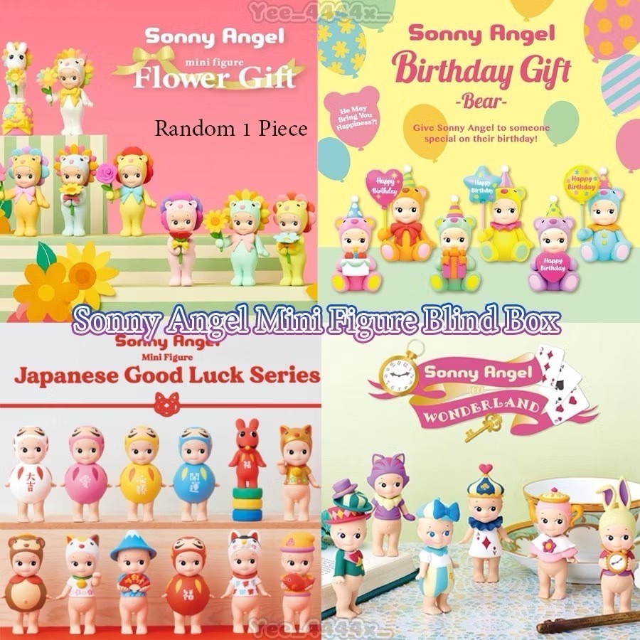 ใหม่ ยกกล่อง Sonny Angel Blind Box Sonnyangel Birthday/Gift Bear/Flower Gift Series เกาะเคส ติดหลังมือถือ ติดเคส งานเกรด