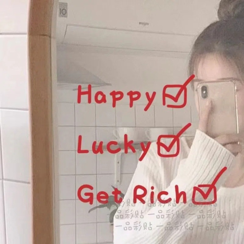 Happy Lucky ภาษาอังกฤษปีใหม่ Wishes สติกเกอร์เทศกาลฤดูใบไม้ผลิร้านตู้กระจกกระจกหน้าต่างสติกเกอร์ภาพ