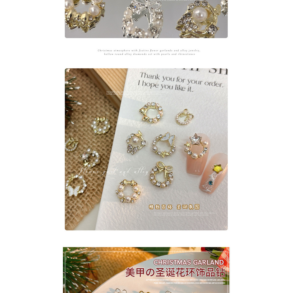 รูปแบบใหม่คริสต์มาสพวงมาลัยเครื่องประดับโลหะผสมโบว์เล็บมุกผลิตภัณฑ์สําเร็จรูปเพชรสวมใส่อุปกรณ์เล็บ - รูปที่ 5