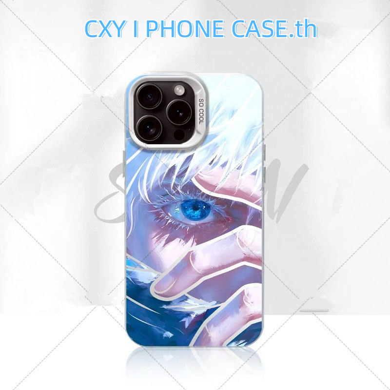 อะนิเมะ Gojo Go Eyes Frosted สีเงินเหมาะสําหรับ iPhone 16 15 14 13 12 11 xs xr 7P/8P เคสโทรศัพท์ High-End เฉพาะ