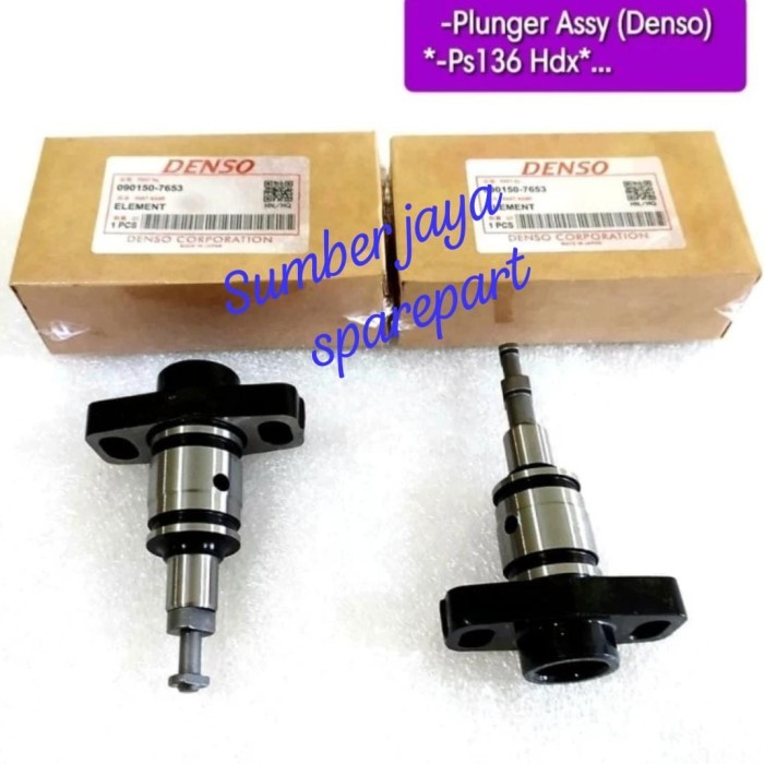 Canter hdx PS/136hdx plunger