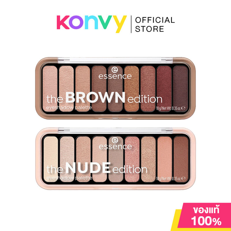 essence The Nude Edition Eyeshadow Palette 10g เอสเซนส์ พาเลทอายแชโดว์ 9 เฉดสี