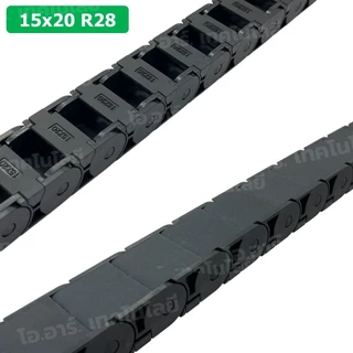 DC-15x20 R28 รางกระดูกงู รางสายไฟ 15x20x1000mm Drag chain engraving machine รางกระดูกงูร้อยสายไฟ Cable Dragchain รางร...