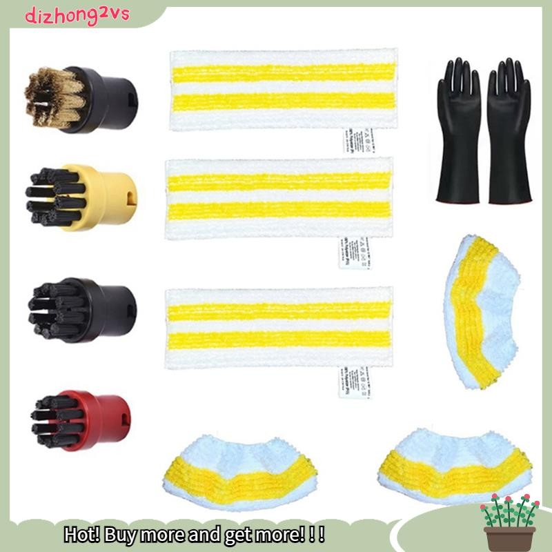 [dizhong2vs]สําหรับ SC2 SC3 SC4 SC5 SC7 Steam Cleaner Part เปลี่ยนหัวฉีดแปรง Mop ผ้า Stuborn คราบลบช