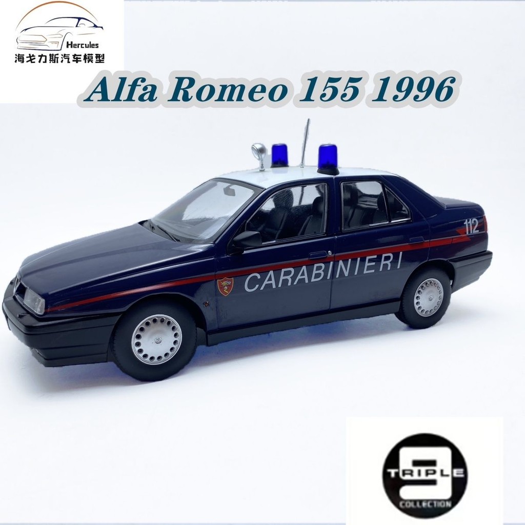 Triple9 1/18 Alfa Romeo Alfa Romeo 155 1996 โมเดลรถอัลลอย