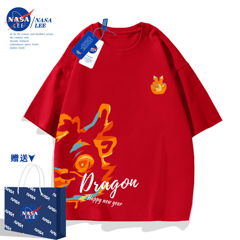 เสื้อยืดเด็ก NASA ปีงู ผ้าฝ้ายแท้แขนสั้นสีแดง