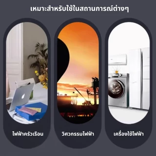 ปลั๊กตัวผู้ 2 ขาแบน 1แพ็ค /60ชิ้น ทองเหลืองเกรดดี คุณภาพมาตรฐานมี มอก. ปลั๊ก ปลั๊กเสียบ คละสี กระแสไฟ 10A 250V