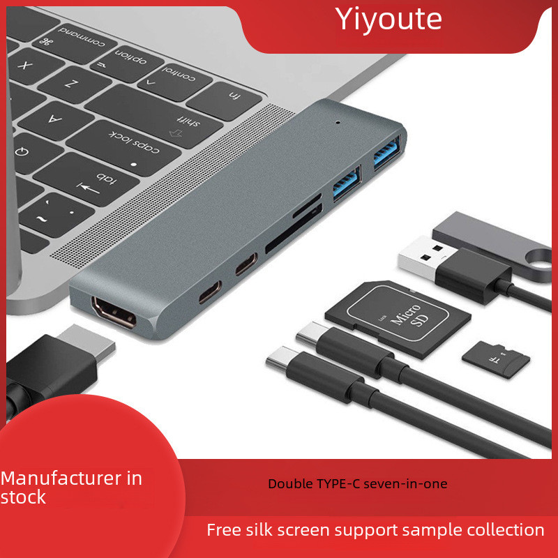 Docking Station Docking Station c Lightning pro to type-c Hub hdmi 7 in 1 Dual usb.ตัวแปลง