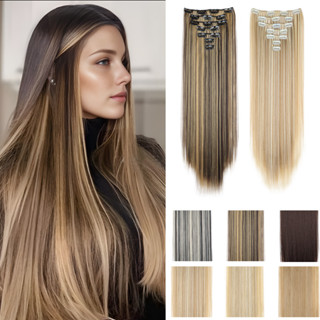 7ชิ้น/เซ็ตผมยาวตรงต่อผมสังเคราะห์ แฮร์พีซ ผมตรง16คลิปชิ้นธรร…