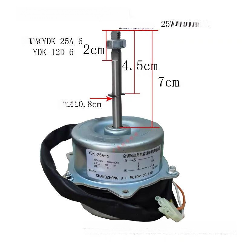 YDK-25A-6ปรับให้เข้ากับมอเตอร์เครื่องปรับอากาศมิตซูบิชิพัดลมมอเตอร์พัดลมภายนอก