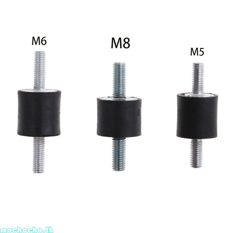 Mochocho Anti Vibration ยางโช้คอัพ Damper Silentblock Isolator Bobbin Mounts