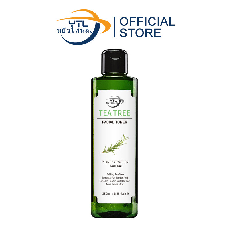 YTL โทนเนอร์ทีทรี ทำความสะอาดสิ่งตกค้างบนใบหน้าอย่างล้ำลึก ช่วยป้องกันปัญหาสิว Facial Toner 250ml โทนเนอร์ปรับผิวสมดุล
