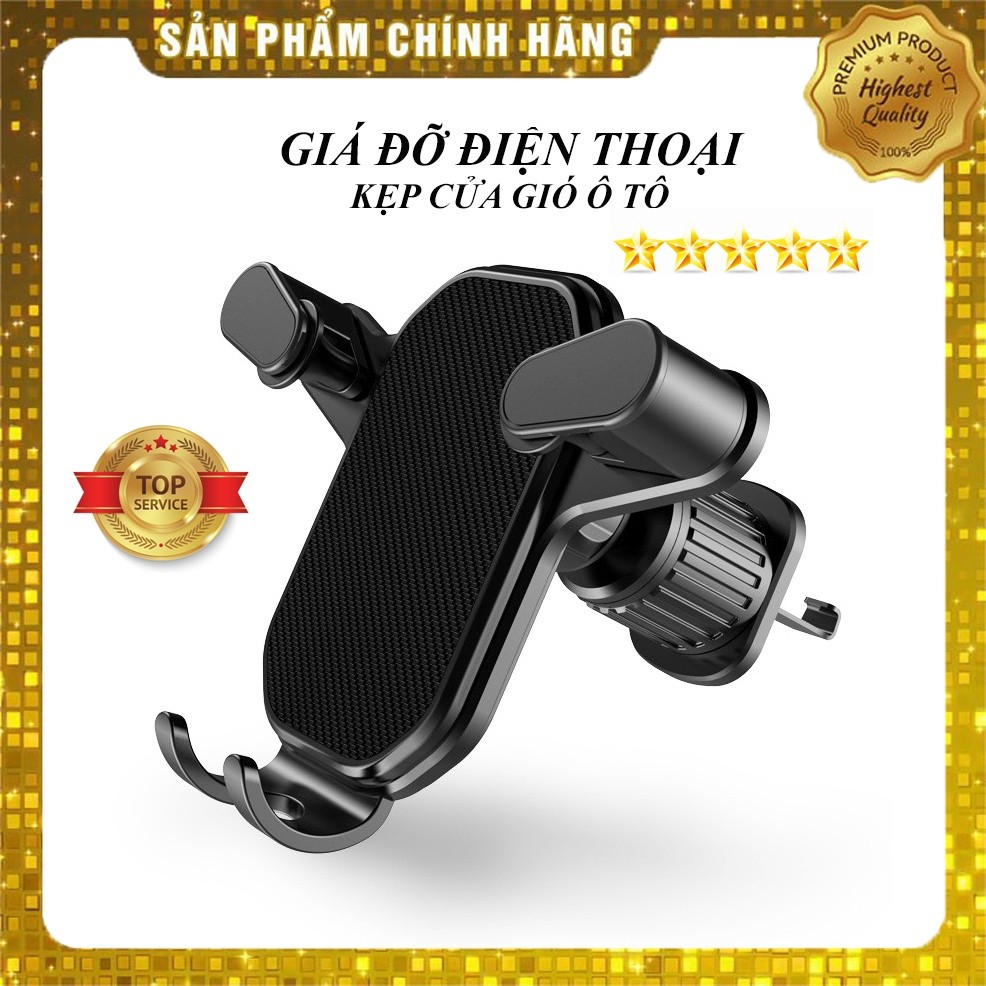 ที่วางโทรศัพท์ในรถยนต์ สะดวกและหรูหรา Air Conditioning Door Mount Clip PK Thai Duong