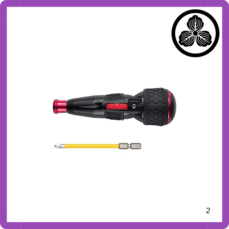 Vessel Electric Ball Grip Screwdriver with One Bit, Electric Ball 220USB-1