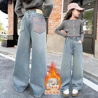 Girls Fleece-Fleece-Fleece กางเกงขากว้าง 2026 เด็กแฟชั่นกางเ…