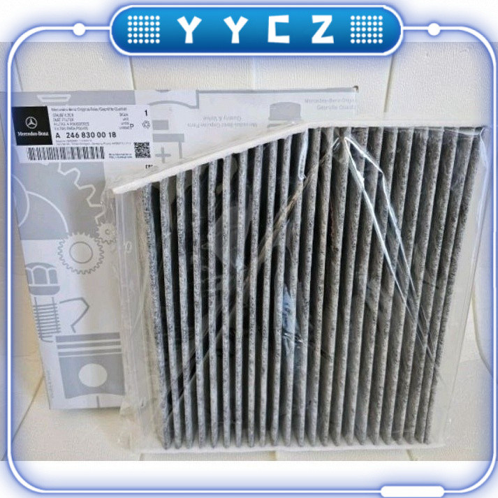 กรองอากาศ a2468300018/2468300018 Mercedes Benz W117/ W176/W156/W246//A200/A250/GLA/CLA
