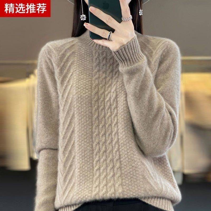 2024 ฤดูใบไม้ร่วงฤดูหนาวสไตล์ใหม่เสื้อถักผู้หญิงสีชมพูเสื้อกันหนาวหนาหนักบิดถักเสื้อ จุดต่ําสุด