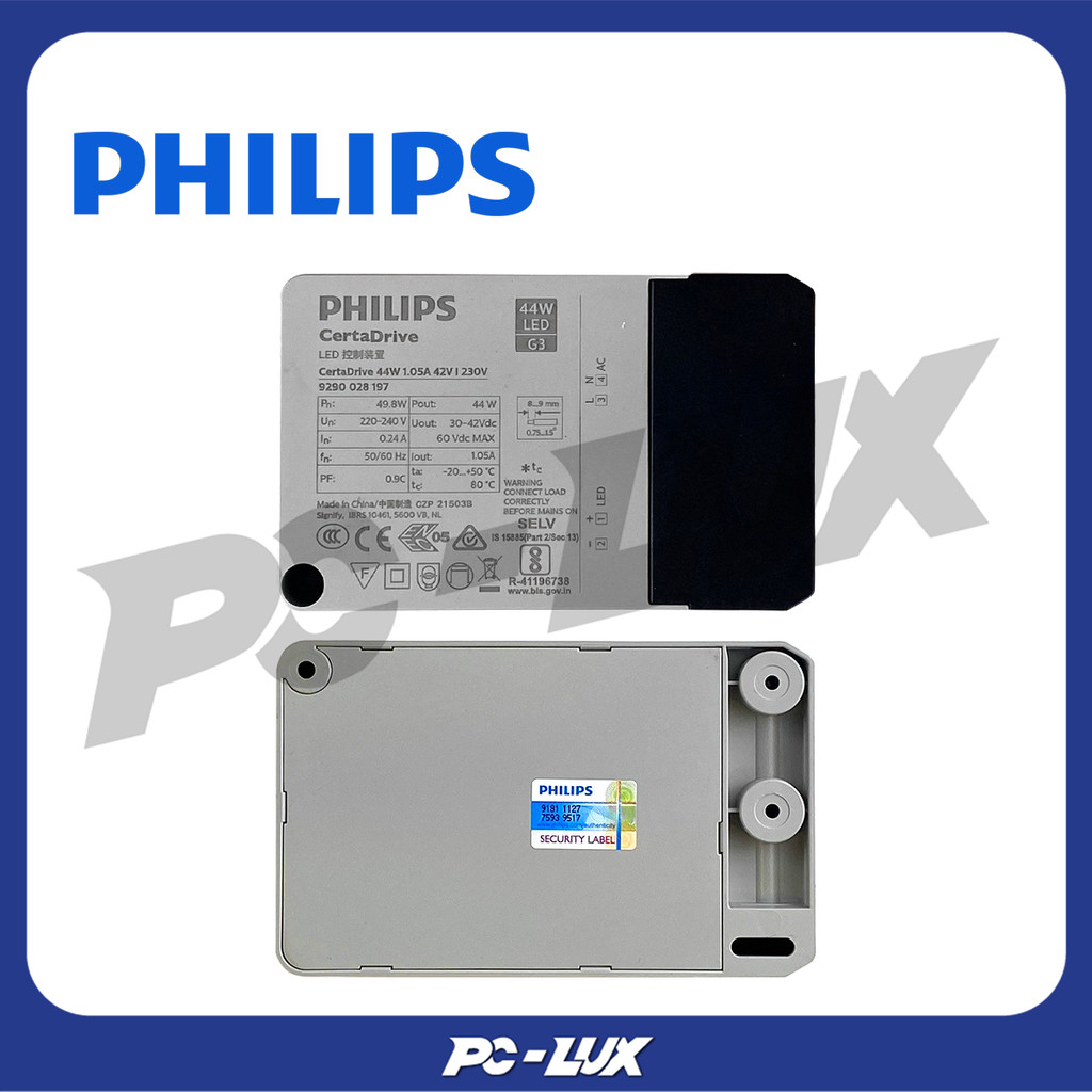 PHILIPS ไดรเวอร์ CertaDrive LED รุ่น 44W 1.5A 42V I 230V G3