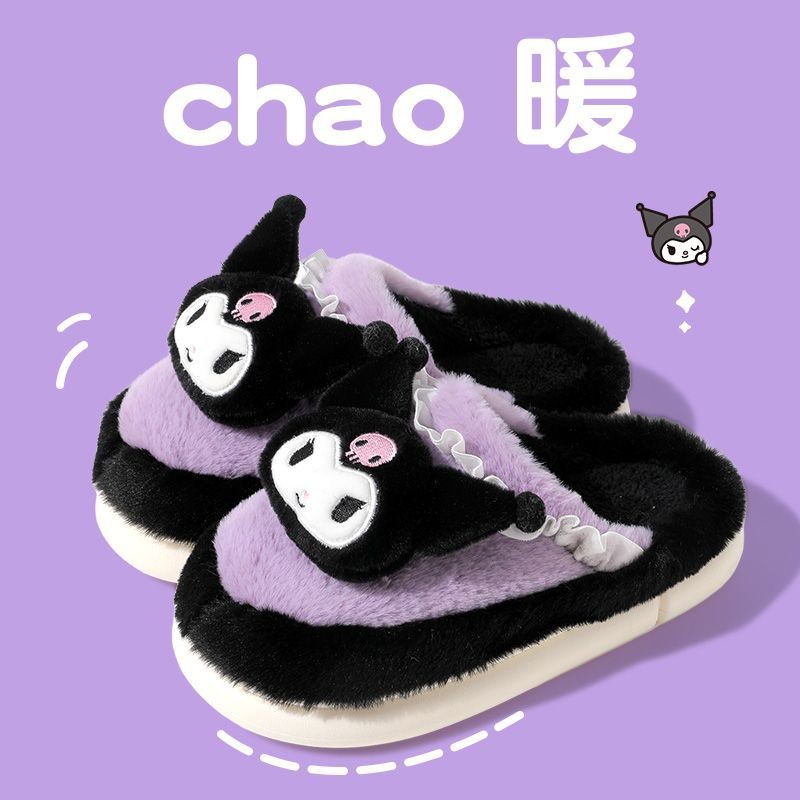 SANRIO รองเท้าแตะตุ๊กตาคิตตี้น่ารักสําหรับผู้หญิงฤดูหนาว ซานริโอ รองเท้าแตะในร่มที่อบอุ่นหนา